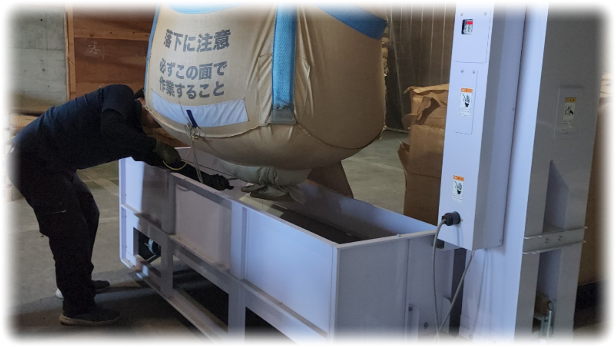 あきたこまち通販専門店 米の儀助