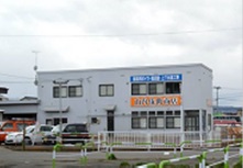 株式会社山内儀助商店